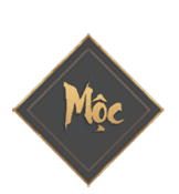 Moc